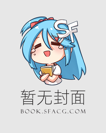 我最强驱魔师就要娶小恶魔